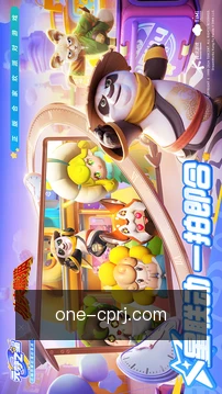 快捷操作
