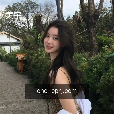 黄宇